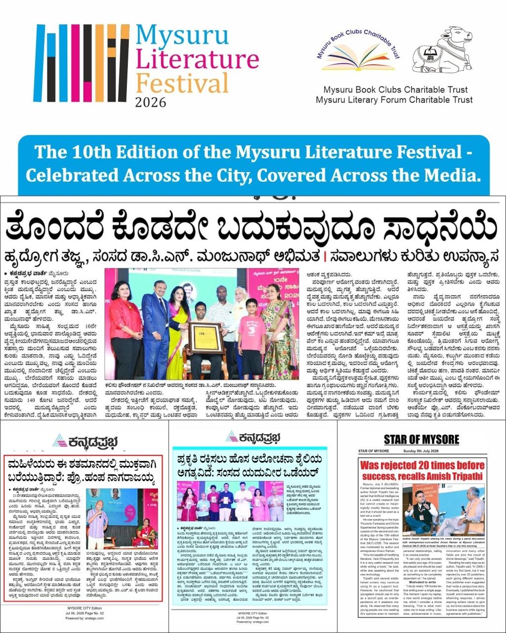 Mysuru Book Clubs in the news