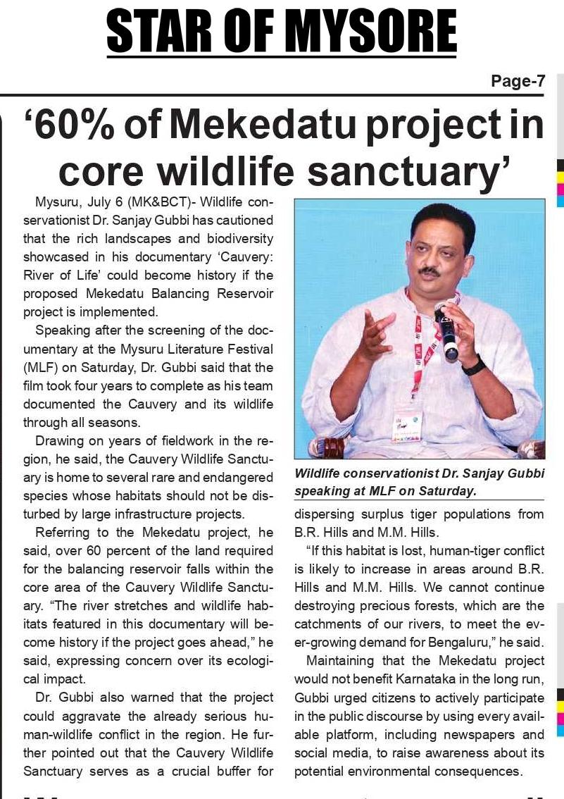 Mysuru Book Clubs in the news