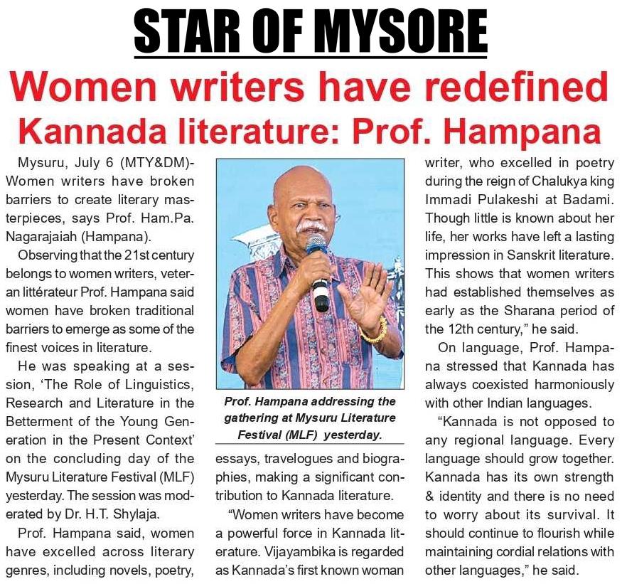 Mysuru Book Clubs in the news