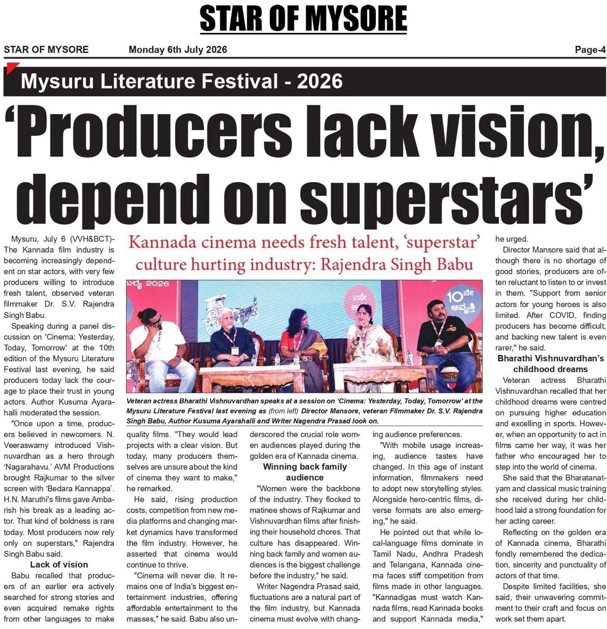 Mysuru Book Clubs in the news