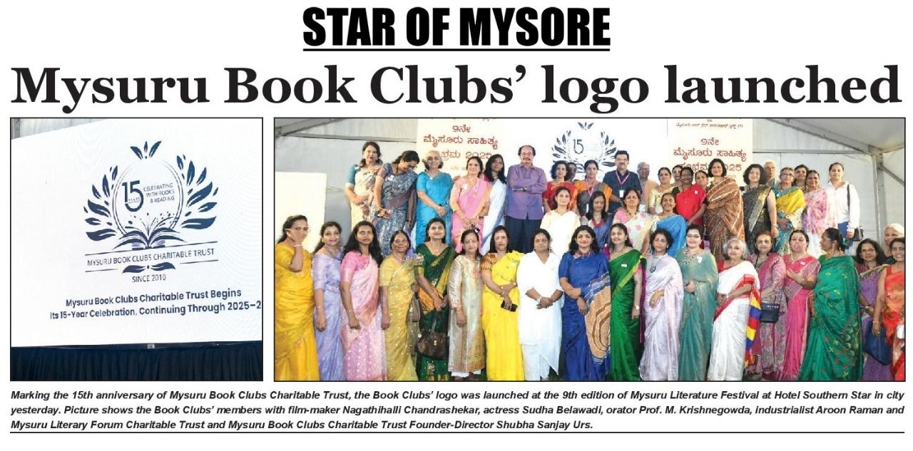 Newspaper coverage of Mysore Book Clubs — clipping 1