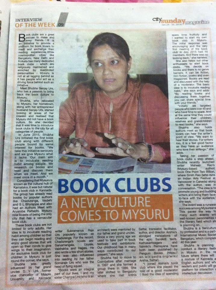 Newspaper coverage of Mysore Book Clubs — clipping 2