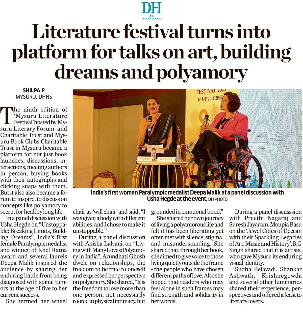 Newspaper coverage of Mysore Book Clubs — clipping 11