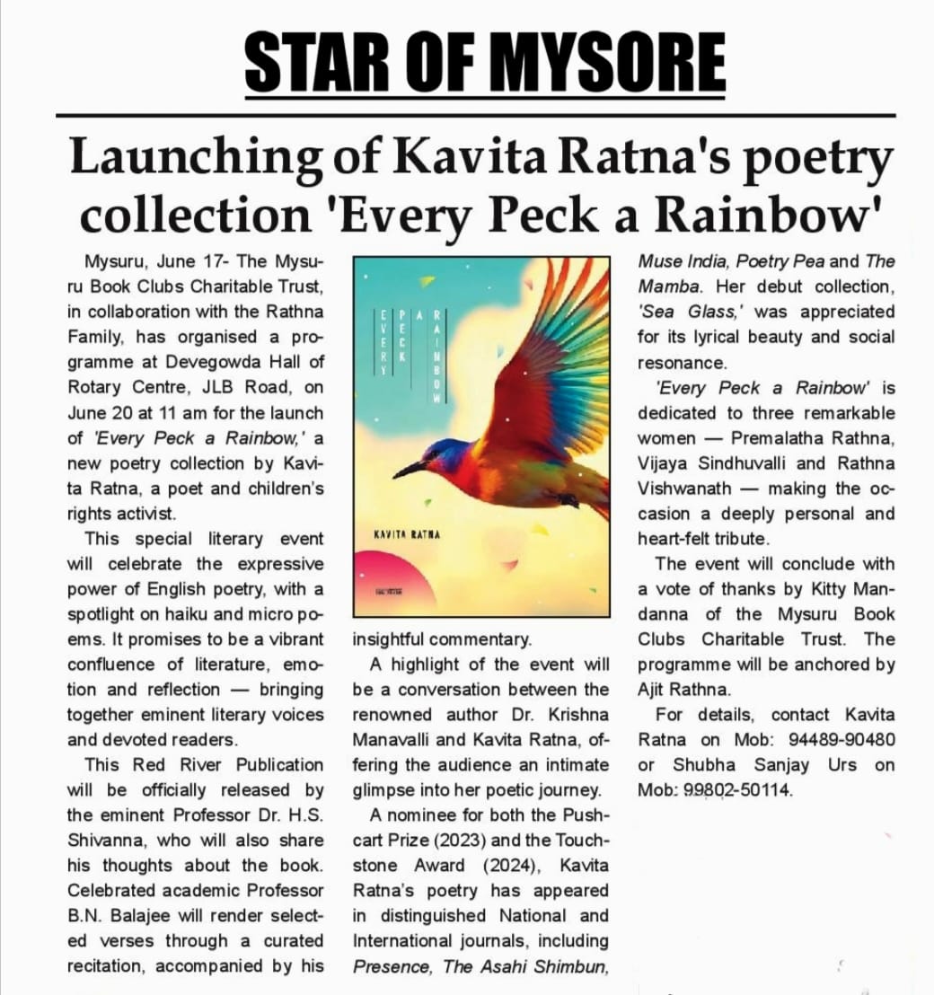 Newspaper coverage of Mysore Book Clubs — clipping 12