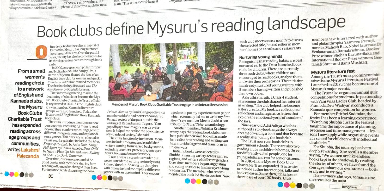 Newspaper coverage of Mysore Book Clubs — clipping 13