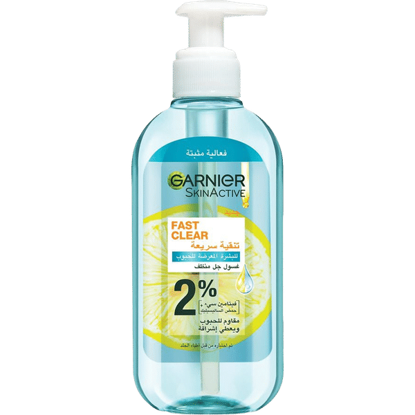 Skinactive Fast Clear Gel Wash