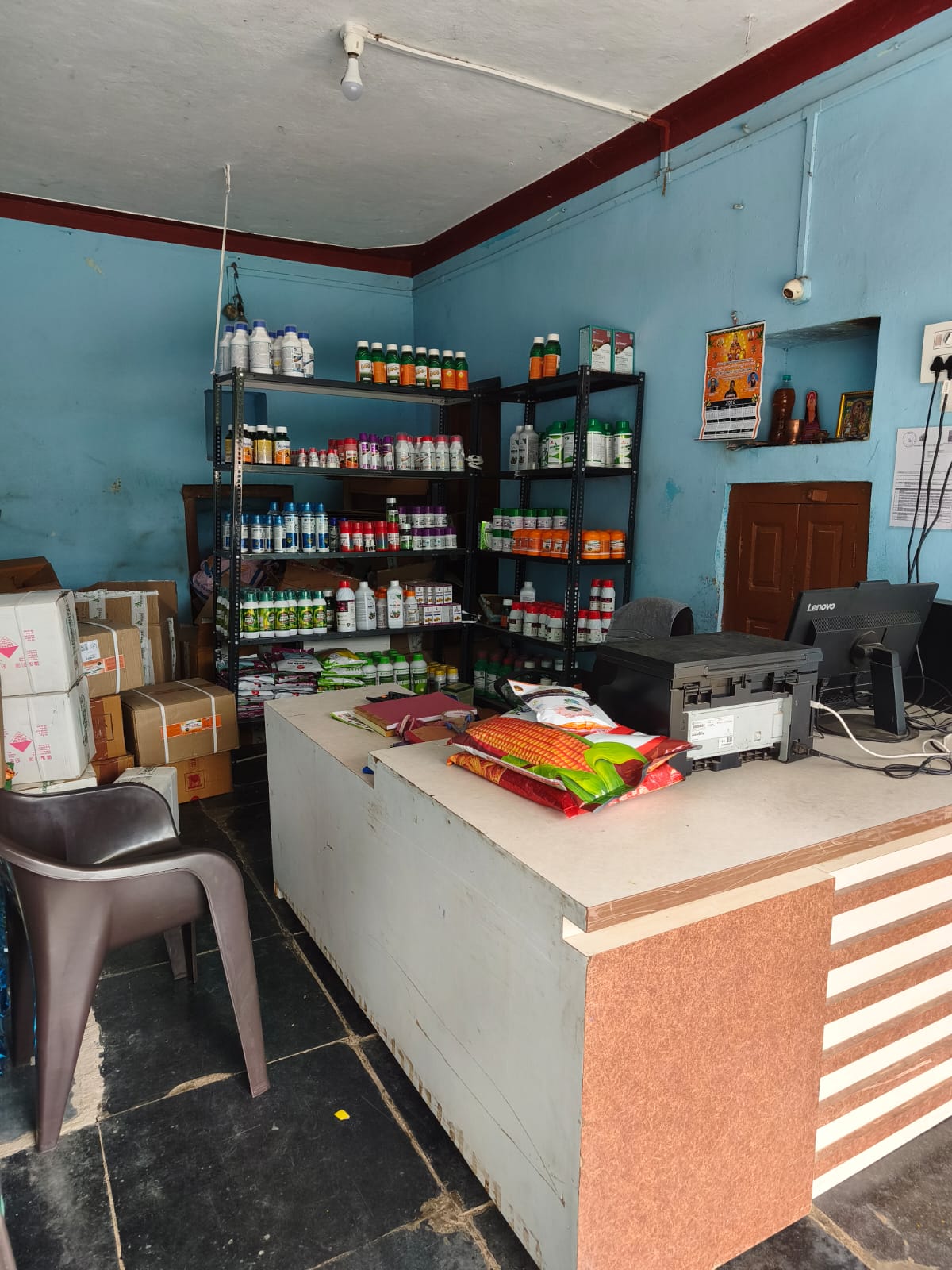 Mitra Enterprises shop 2