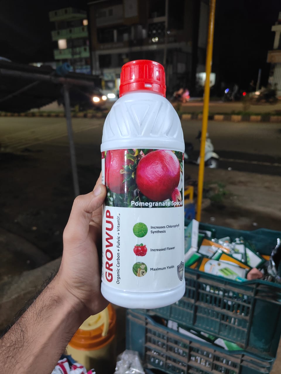 Product image 14