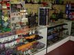 Respected Smoke Shop In North Oc Location