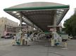 Bp Convenience Store 100364