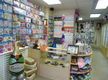 Cards/gifts/balloons.  Wirral