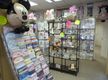 Cards/gifts/balloons.  Wirral