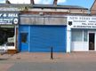 Retail Unit.  Bebington Road, Wirral