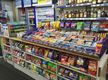 Newsagents/off Licence.  Liverpool