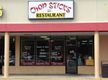 Ethnic Restaurant
