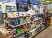 Gas Station/c-store