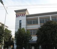 Rubber Manufacturing