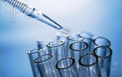 Medical Research And Clinical Trial Facility