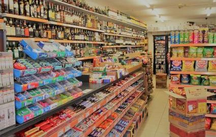 London Properties Are Pleased To Offer To The Market Off Licence/confectionery Business For Lease/sale Prominently Located In A Parade In A Large Residential Area 