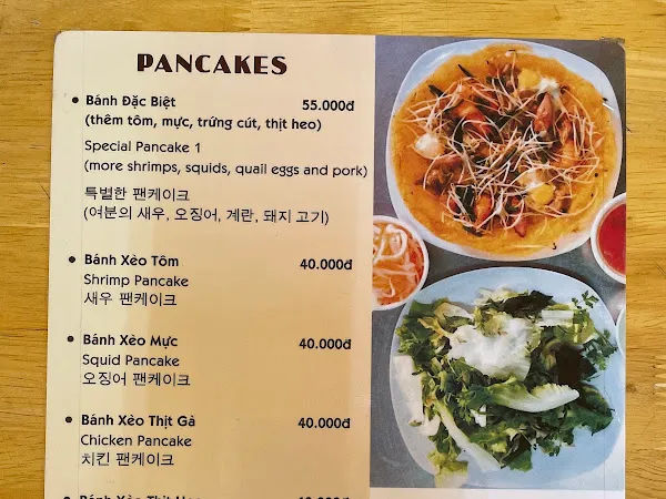 Squid banh xeo — photo 4