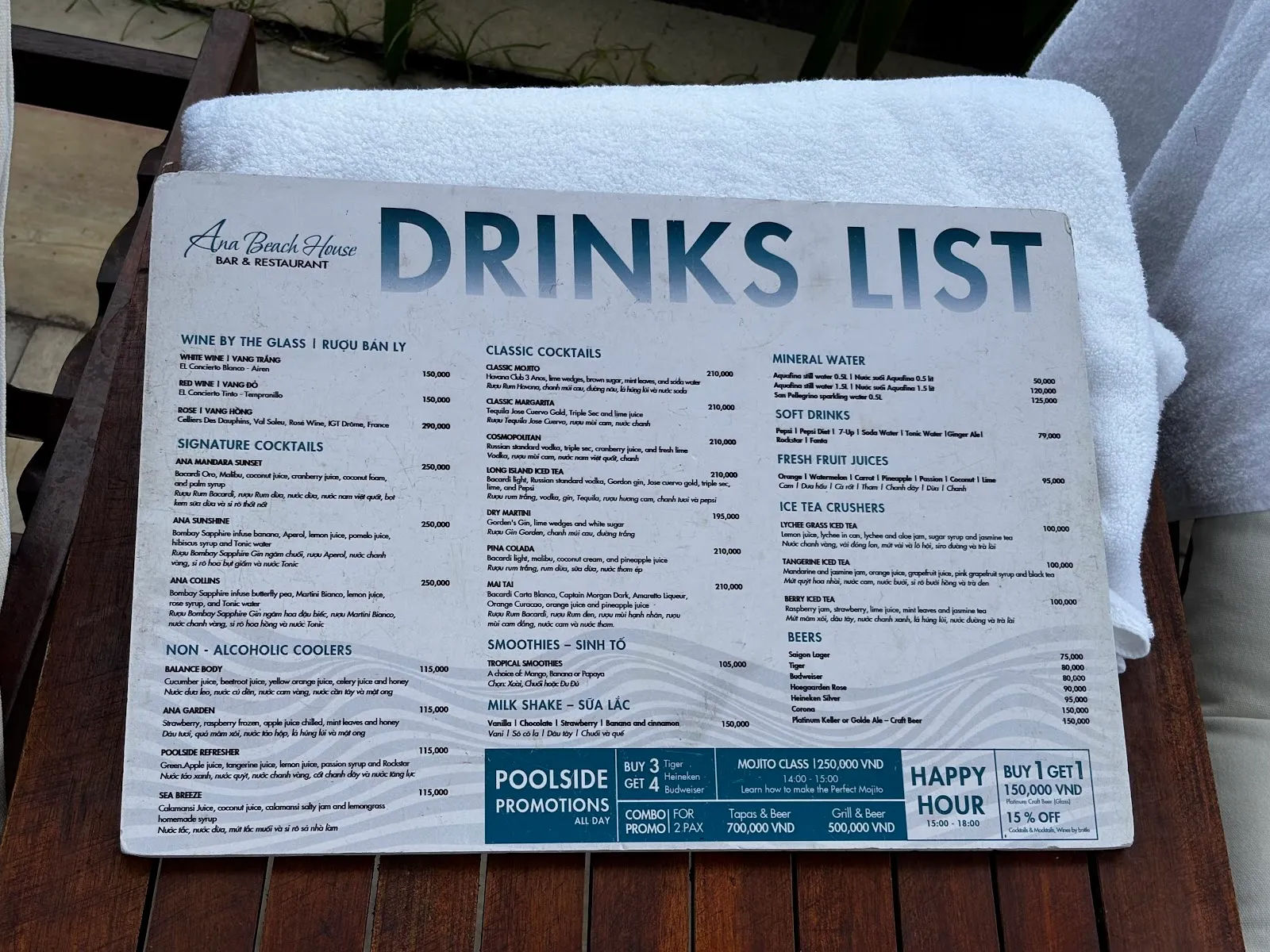 Ana Beach House — Bãi Dài — ảnh tham khảo 2