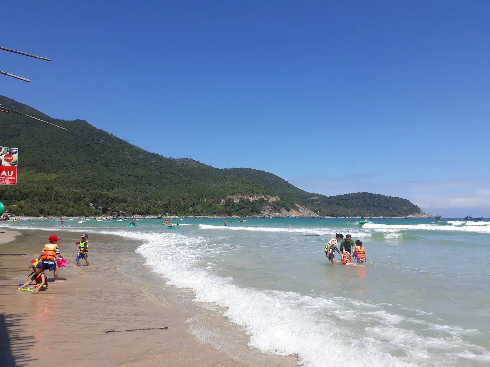 Bãi Dài — ảnh tham khảo 1