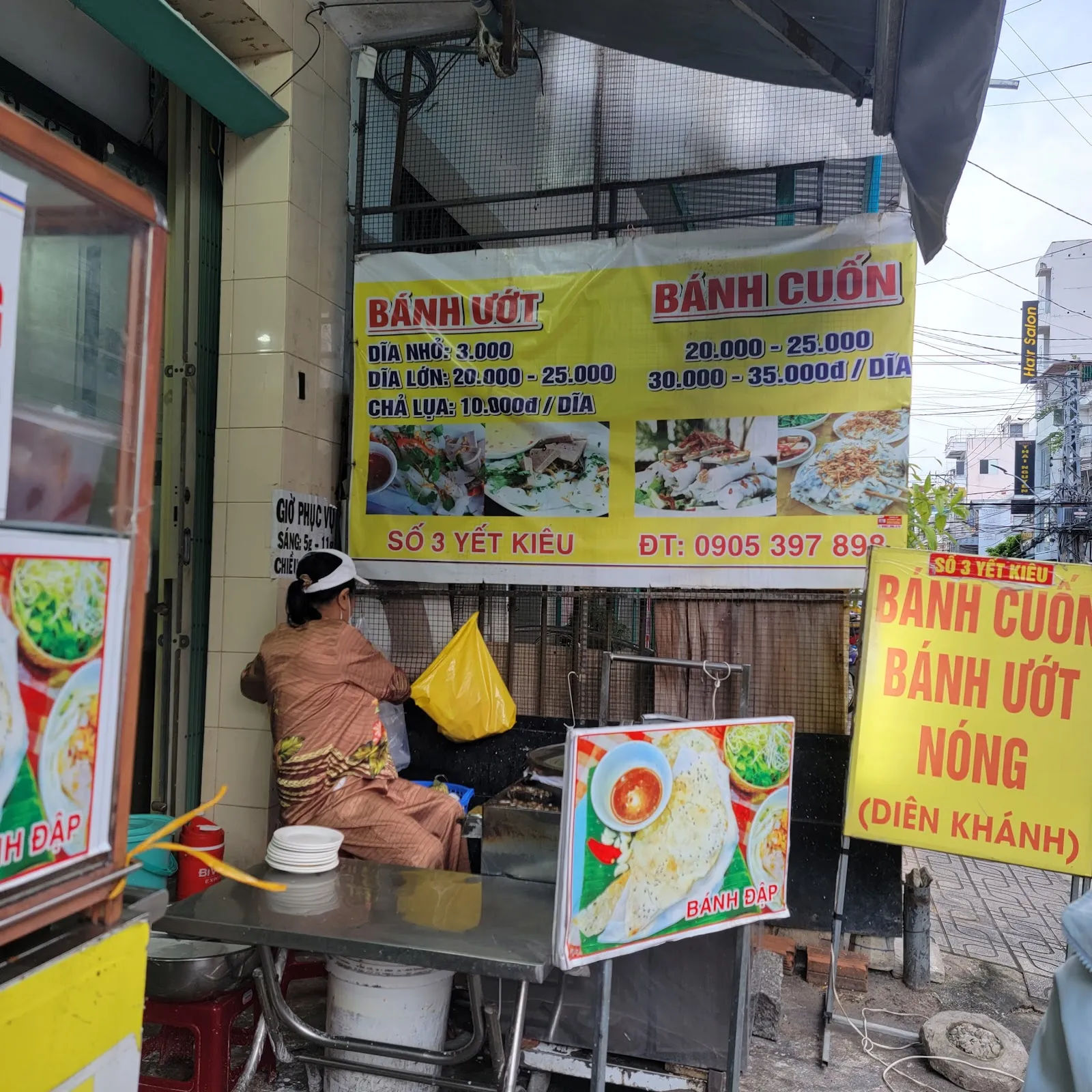Banh dap Co Tuyet, 3 Yet Kieu — reference photo 3