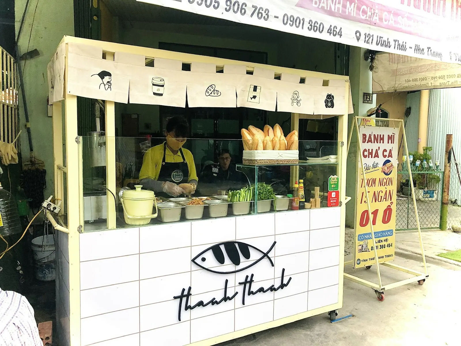 Thanh Thanh fish-cake banh mi — reference photo 1