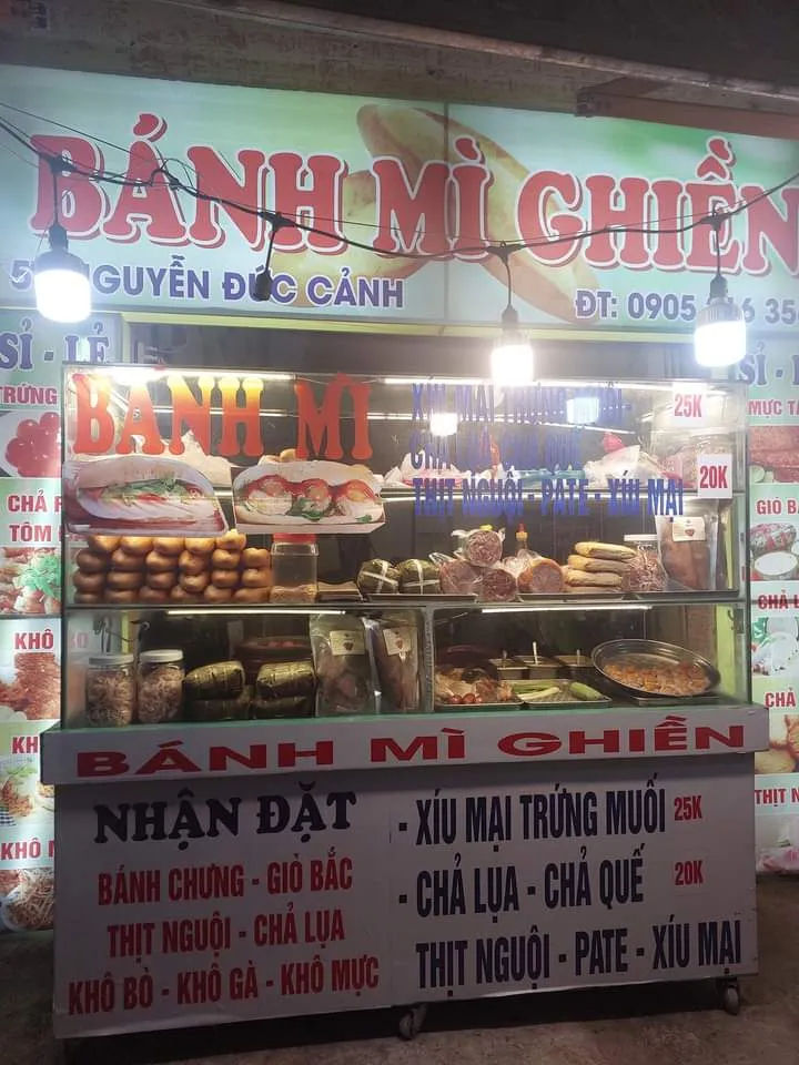 Banh Mi Ghien — salted-egg xiu mai — reference photo 3