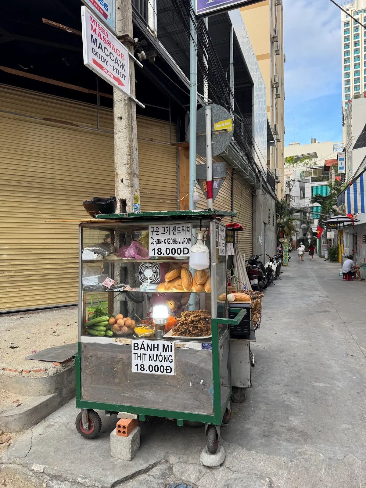 Bánh mì thịt xiên nướng — reference photo 3
