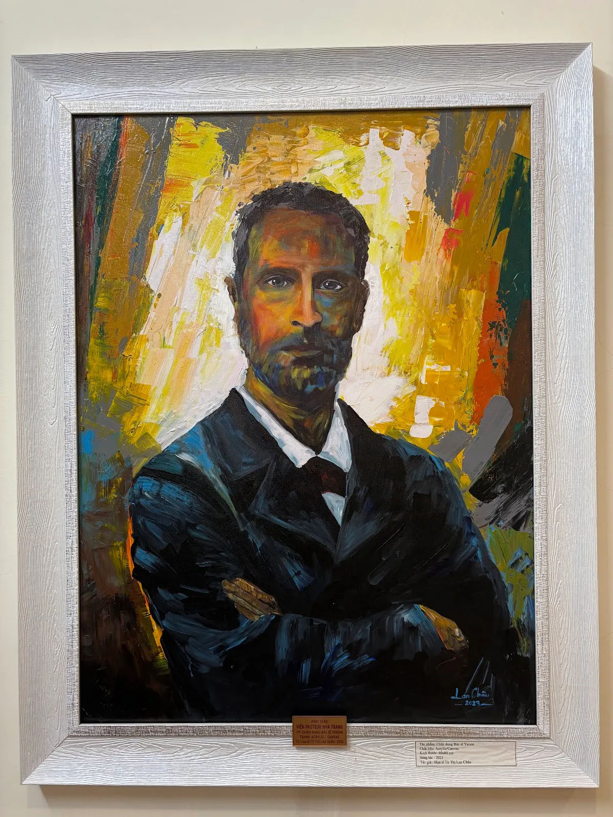 Bảo tàng Alexandre Yersin — ảnh tham khảo 4