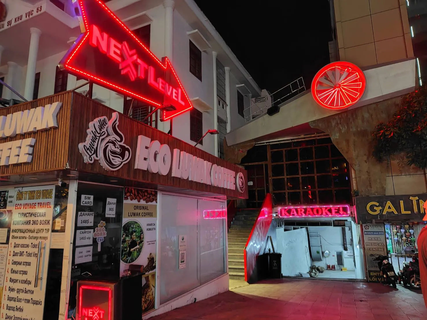 Next Level Cocktail Club — ảnh tham khảo 1
