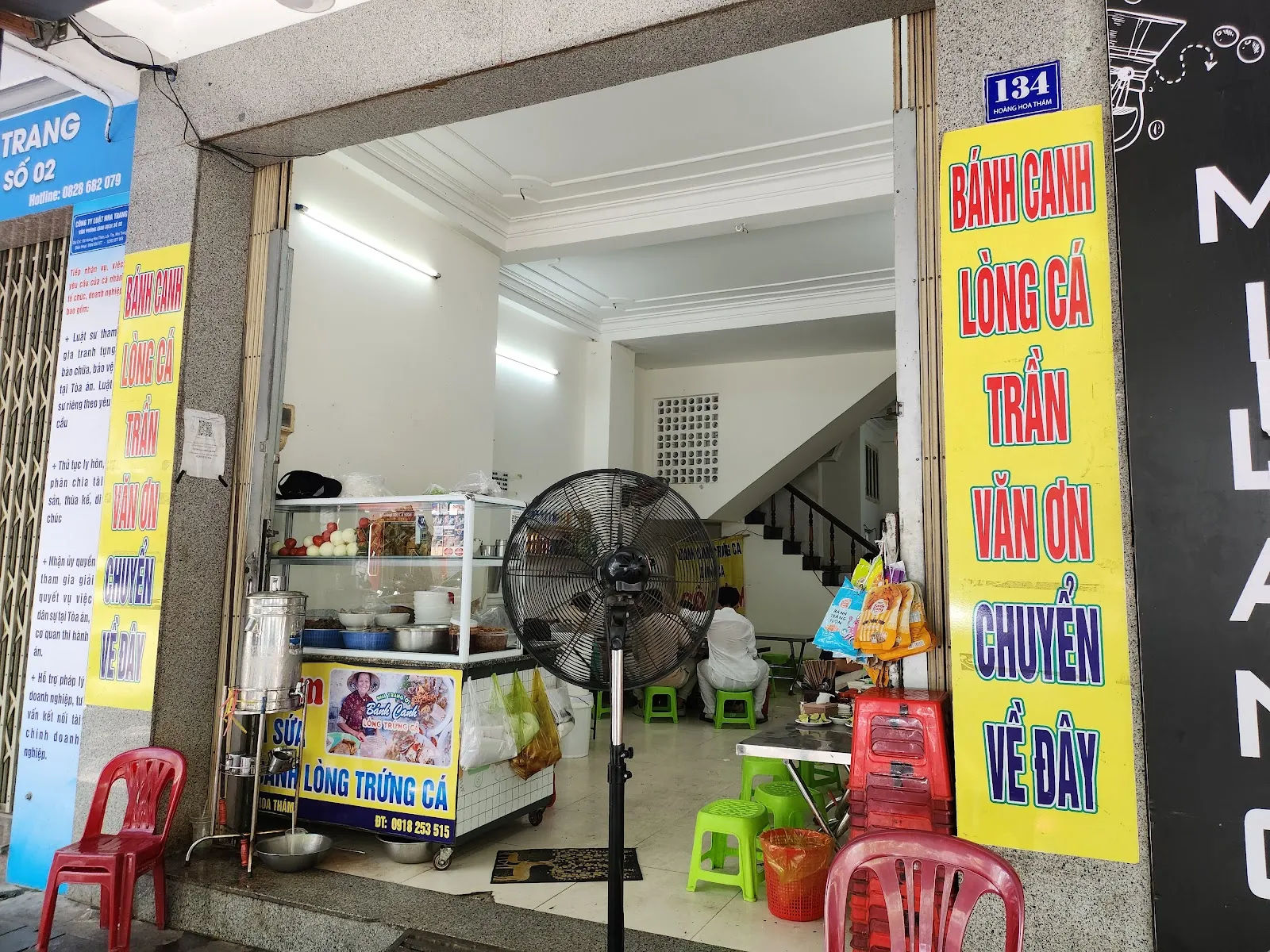 Bánh canh lòng cá Trần Văn Ơn — ảnh tham khảo 1