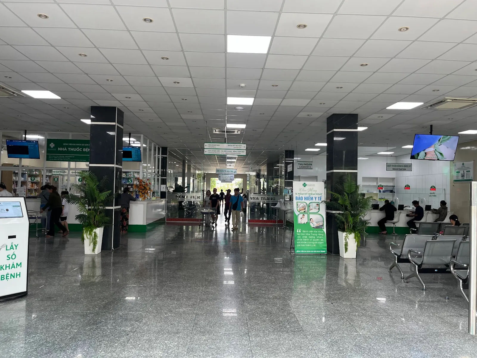 Bệnh viện Đa khoa Sài Gòn Nha Trang — ảnh tham khảo 2