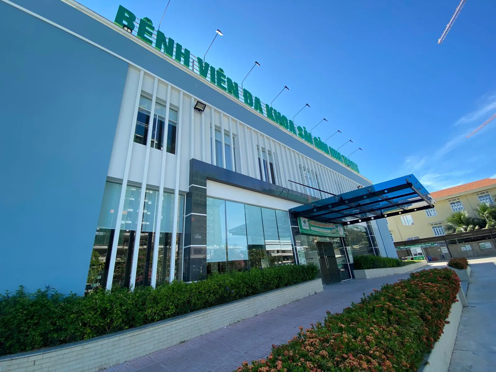 Bệnh viện Đa khoa Sài Gòn Nha Trang — ảnh tham khảo 3