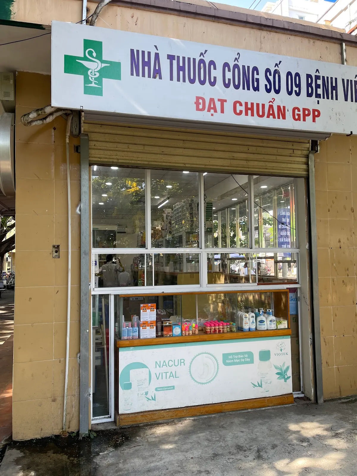 Bệnh viện Đa khoa tỉnh Khánh Hoà — ảnh tham khảo 1