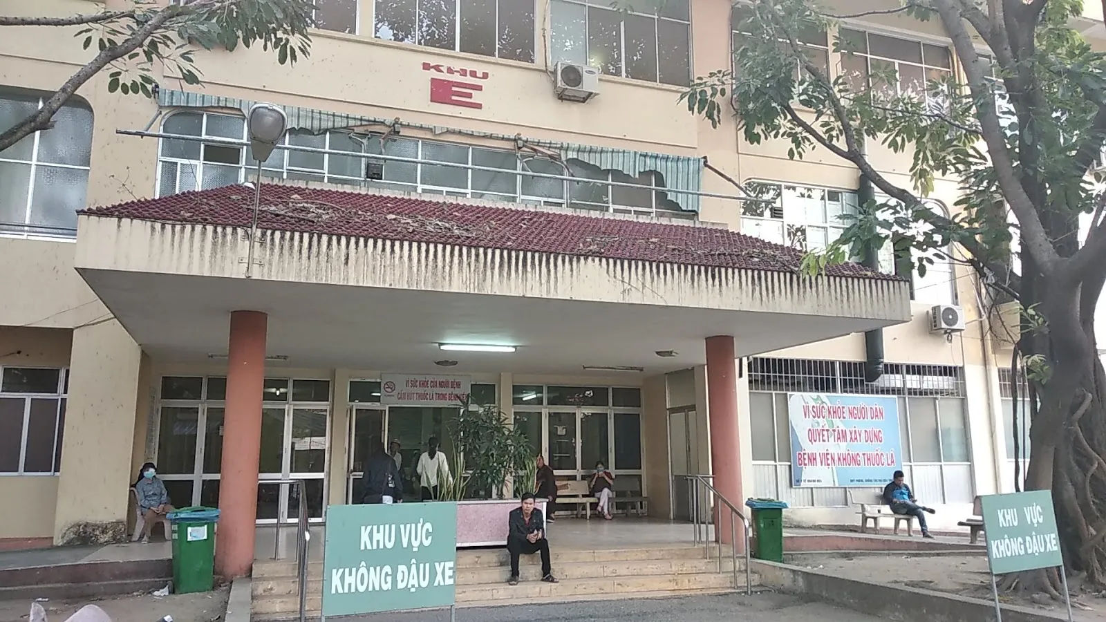 Bệnh viện Đa khoa tỉnh Khánh Hoà — ảnh tham khảo 2