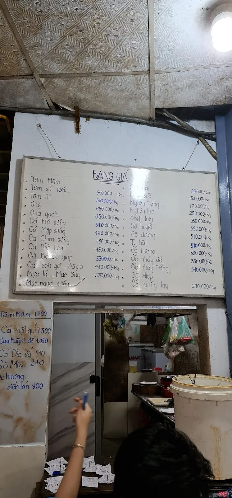 Bờ Kè Quán — 52 Cù Huân — ảnh tham khảo 2
