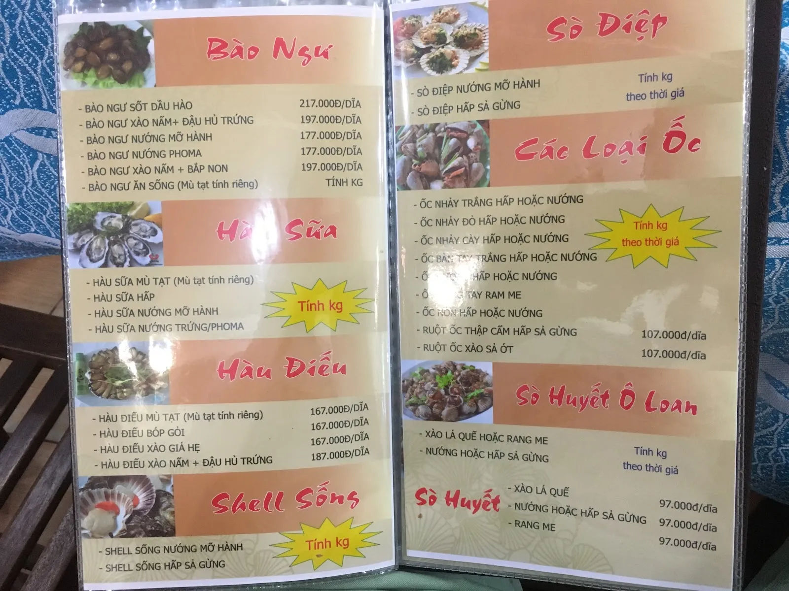 Bờ Kè Quán — 52 Cù Huân — ảnh tham khảo 3