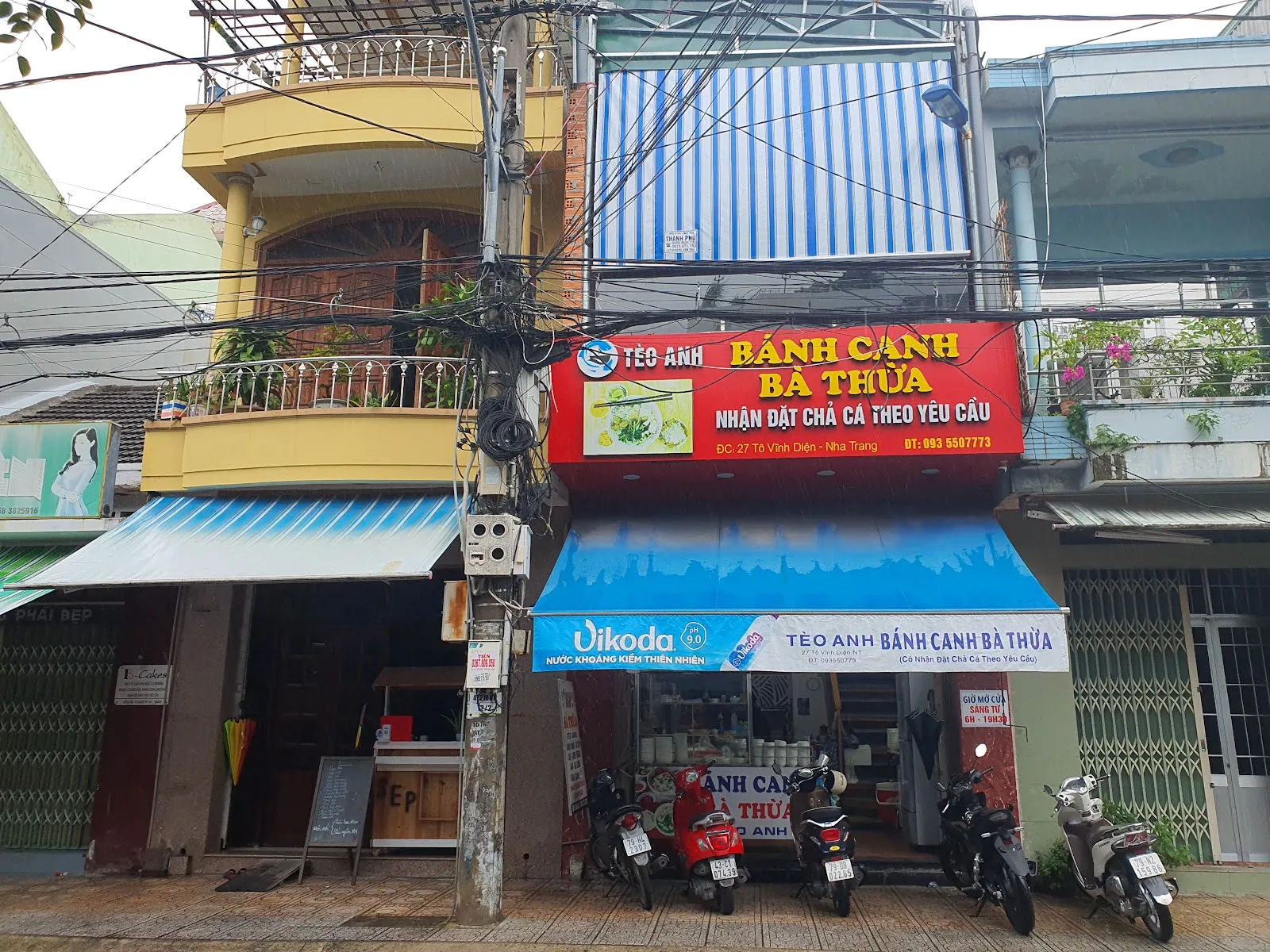 Bánh canh Bà Thừa — 27 Tô Vĩnh Diện — ảnh tham khảo 1