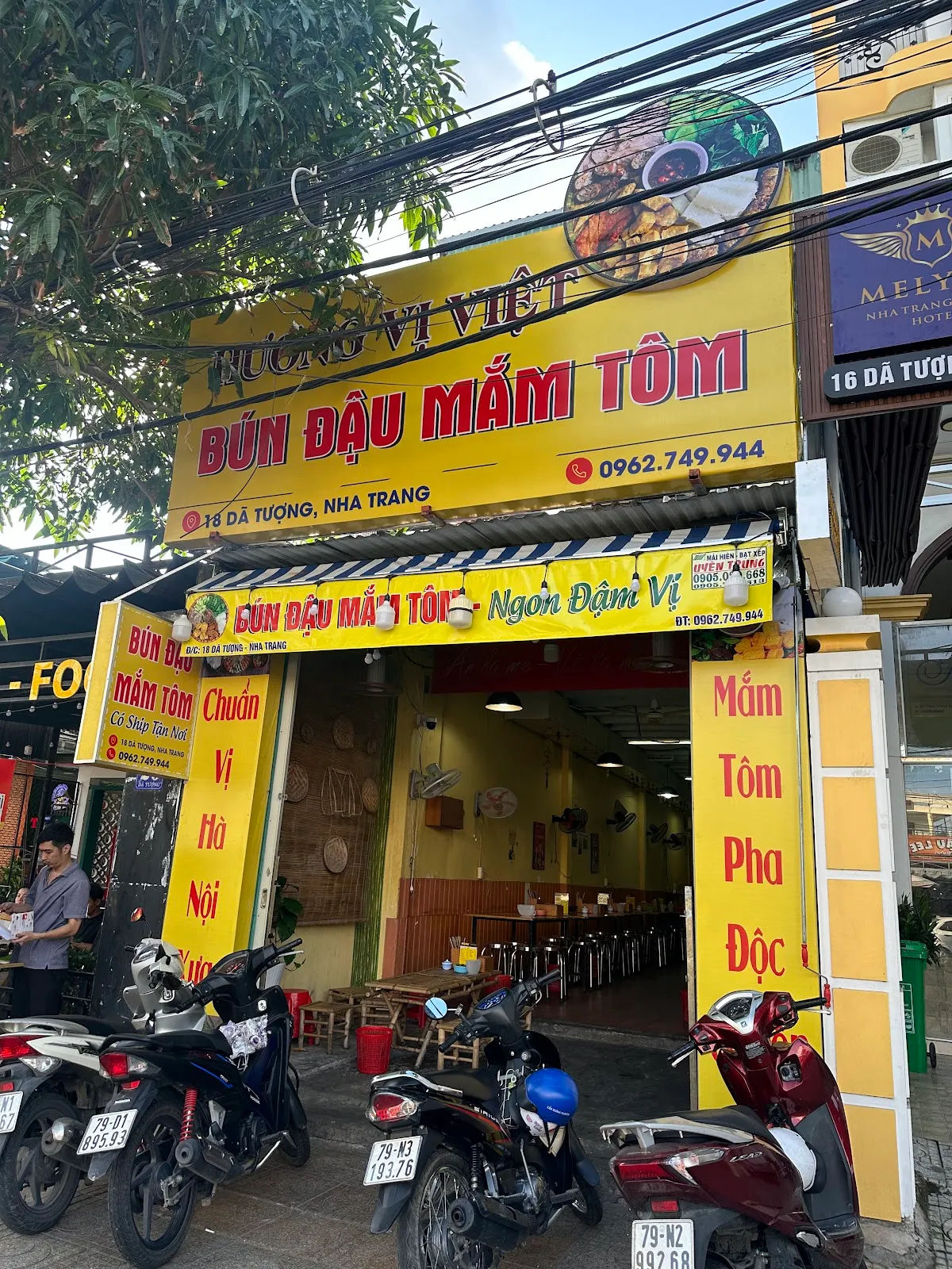 Bún đậu mắm tôm Hương Vị Việt — ảnh tham khảo 1