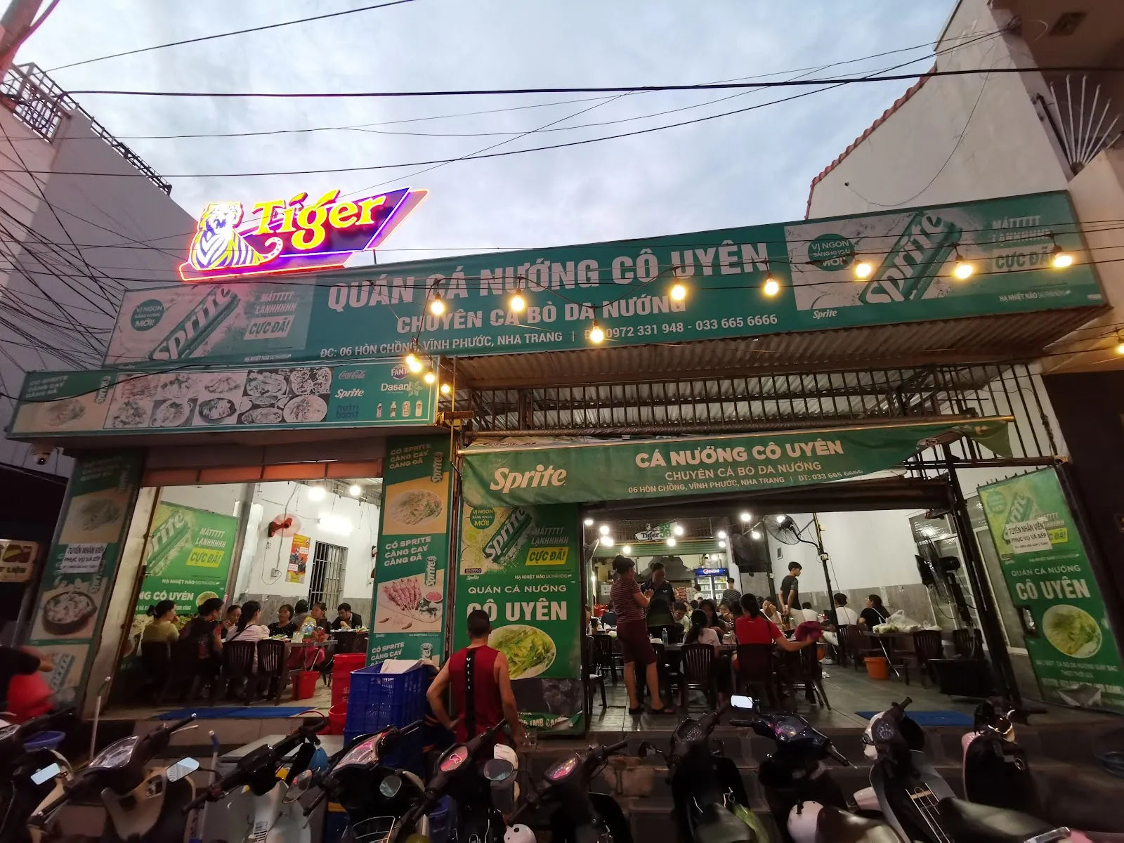 Cá nướng cô Uyên — Hòn Chồng — ảnh tham khảo 1