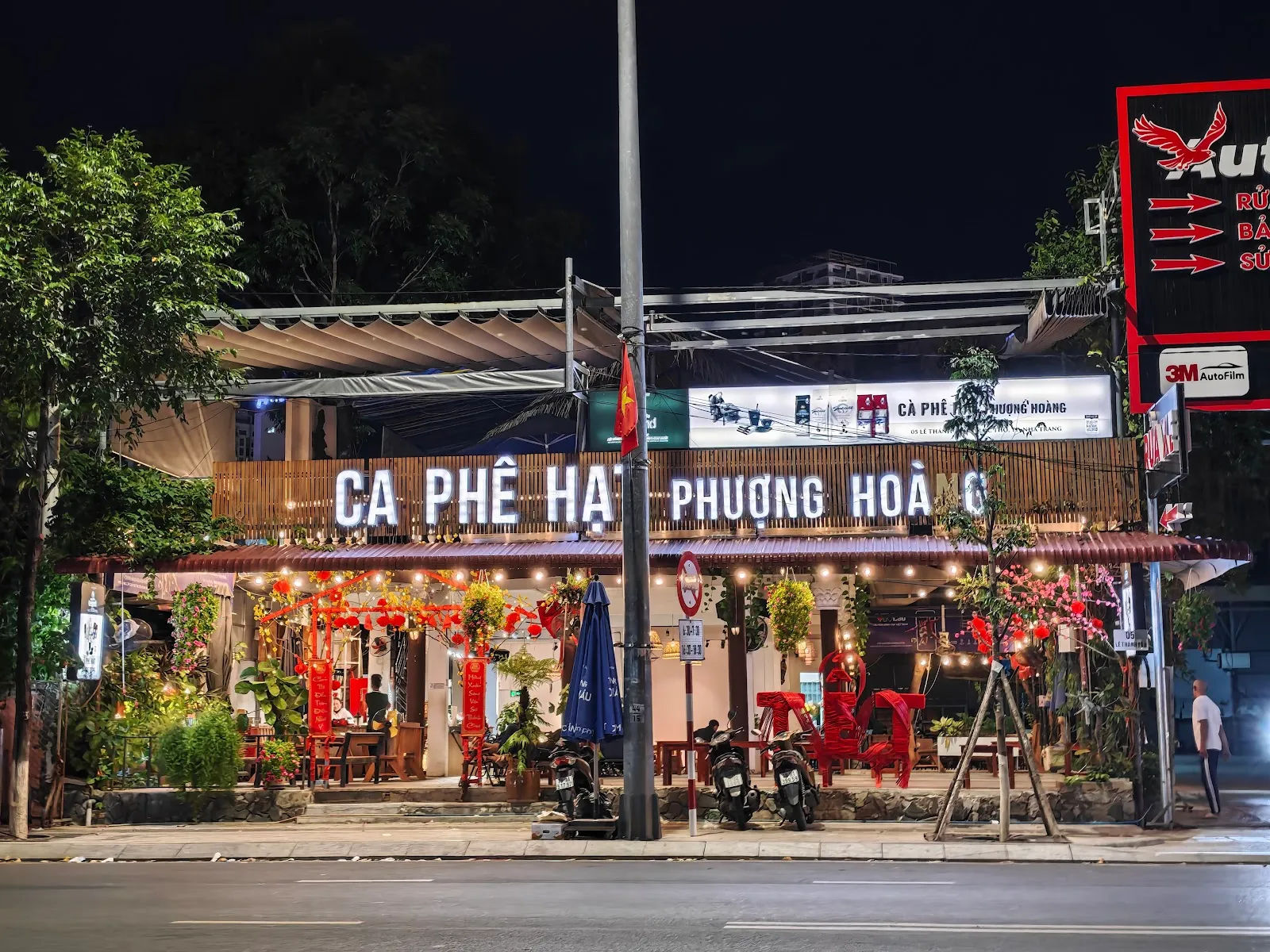 Cà phê Hạt Phượng Hoàng — ảnh tham khảo 1