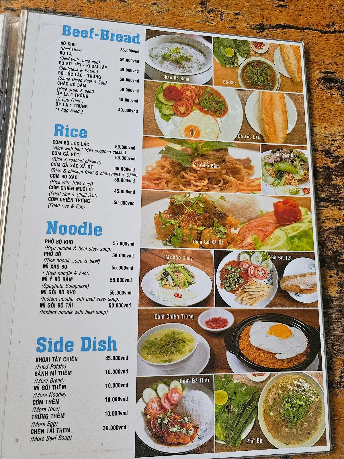 AN Cafe — ảnh tham khảo 2