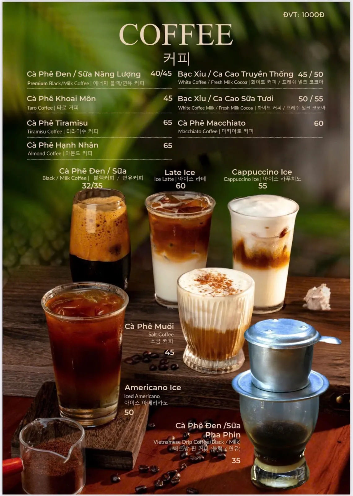 Hoa Đồng Nội Coffee — ảnh tham khảo 2