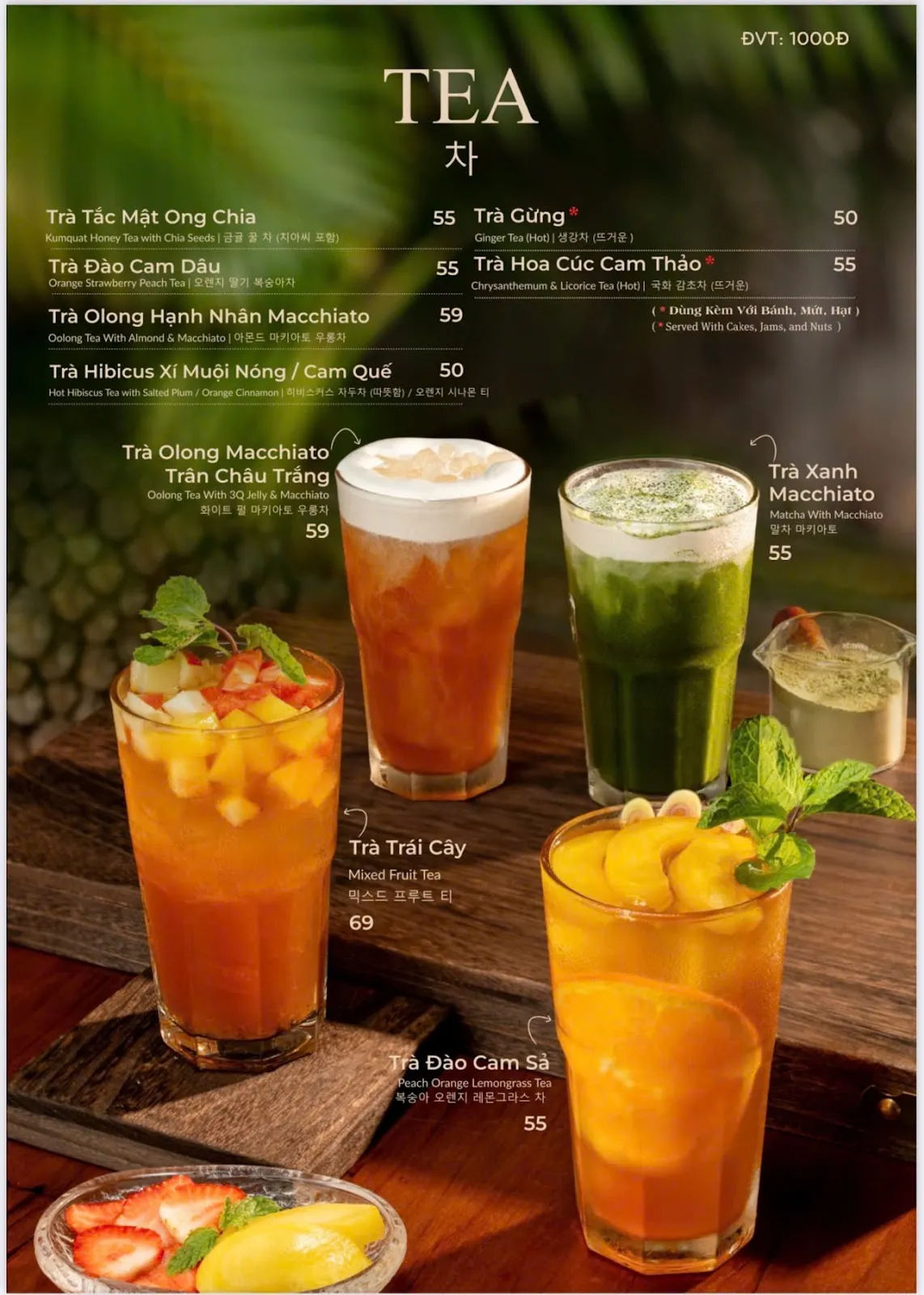 Hoa Đồng Nội Coffee — ảnh tham khảo 3