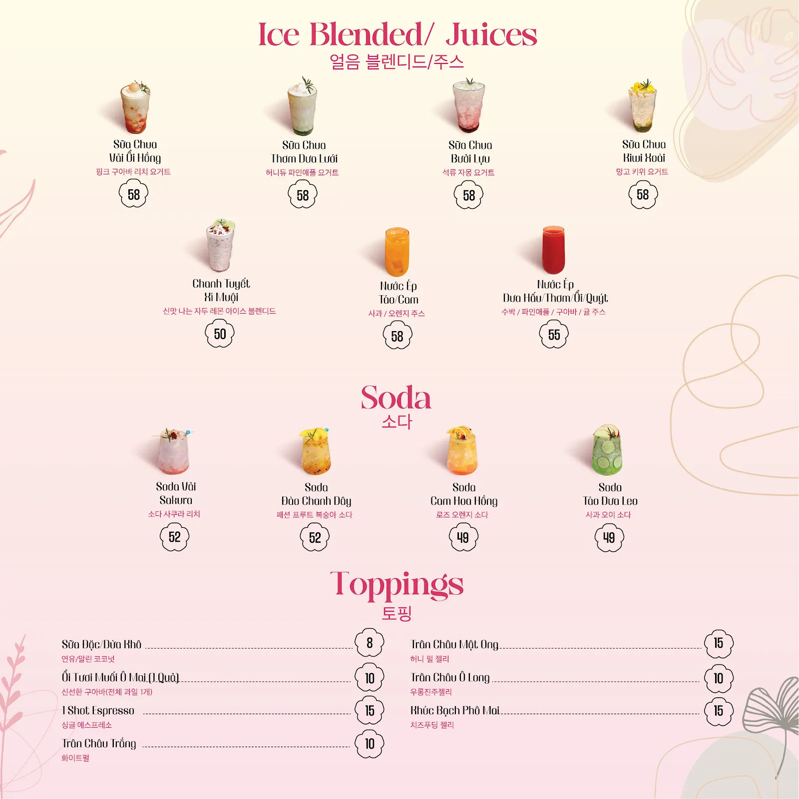 Ola Cafe — ảnh tham khảo 3