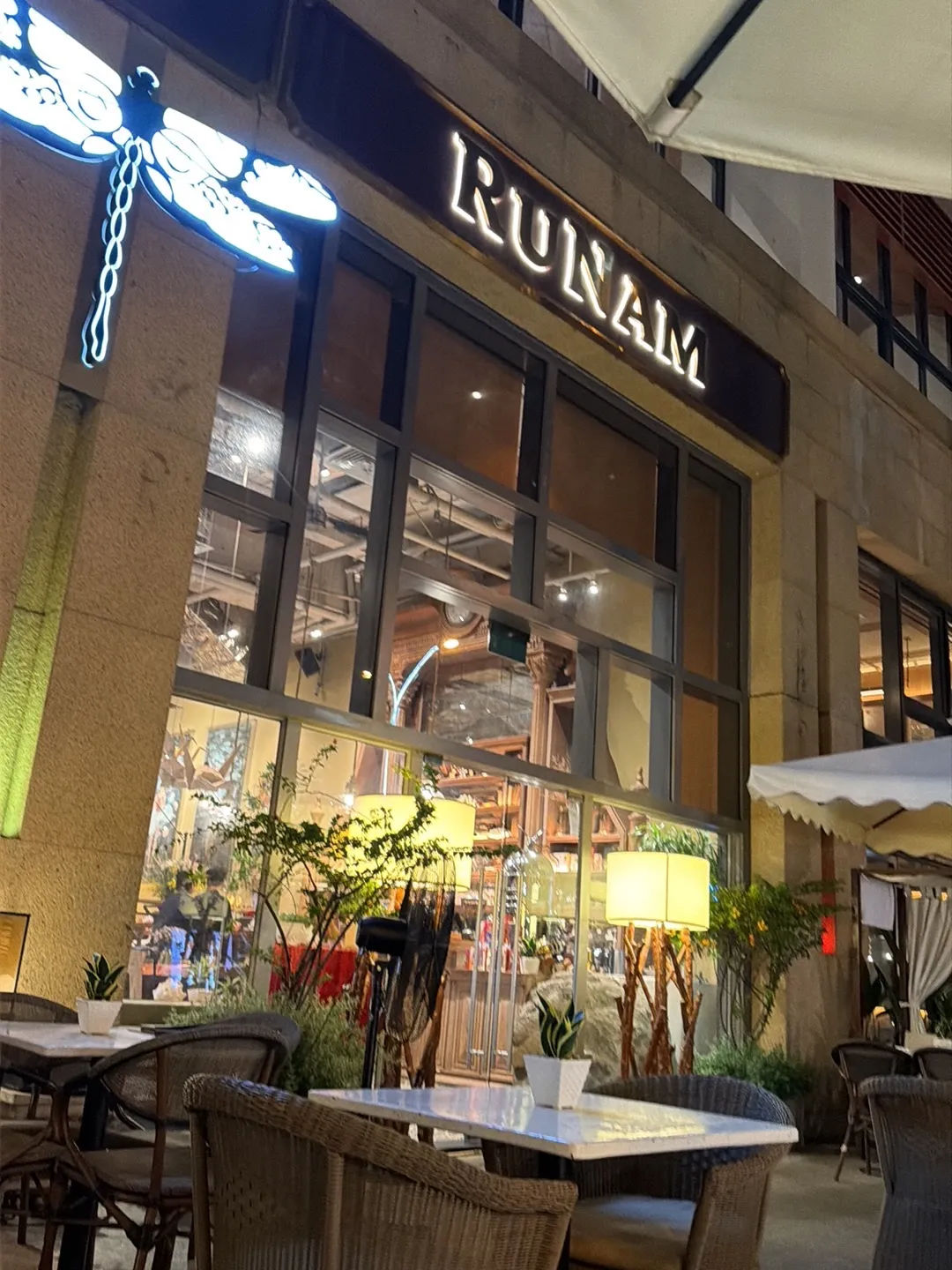 RuNam Nha Trang — ảnh tham khảo 1