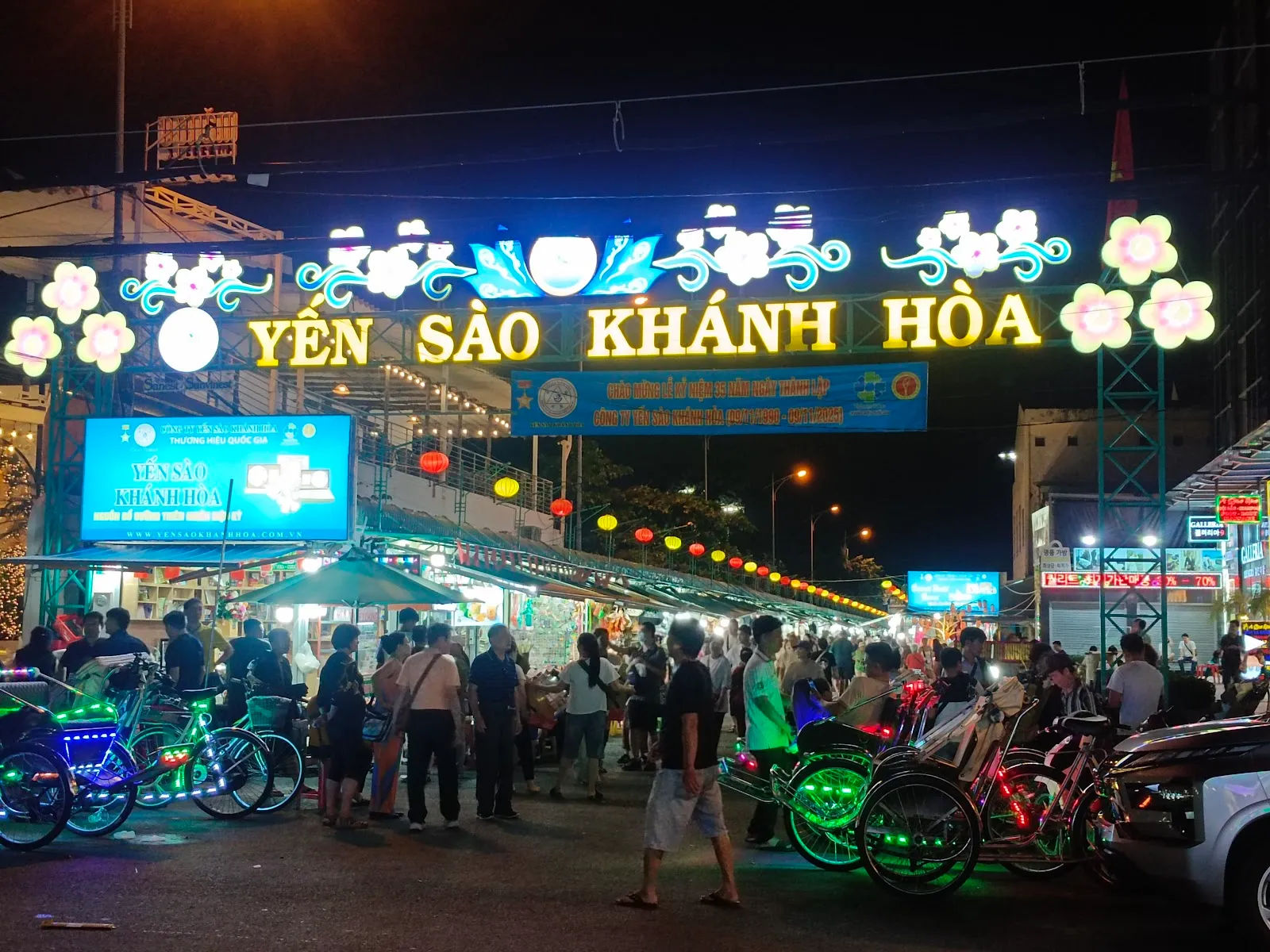 Chợ đêm Nha Trang — ảnh tham khảo 2