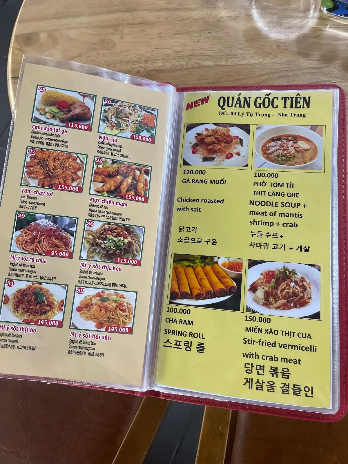 Cà Phê Gốc Tiên — ảnh tham khảo 2